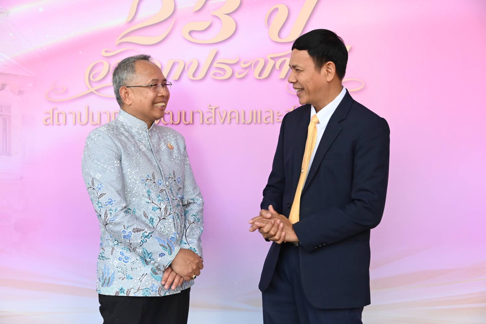 กรมบังคับคดี ร่วมแสดงความยินดี เนื่องในโอกาสครบรอบ 23 ปี กรมพัฒนาสังคมและสวัสดิการ
